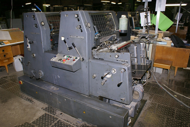 Двухкрасочная печатная машина Heidelberg GTO SM52-2